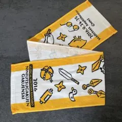 忍ミュ　学園祭　第7弾　マフラータオル