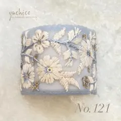 Item thumbnail for item b319c894-855c-4738-b516-82c0c693dd42