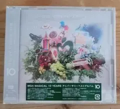 Mrs. GREEN APPLE 10 アニバーサリーベストアルバム　通常盤