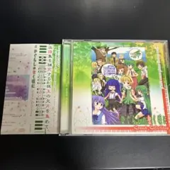 2026年最新】ぴこのスコアの人気アイテム - メルカリ
