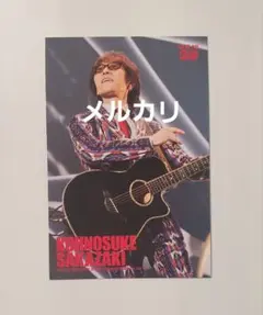 ko様 リクエスト 2点 まとめ商品