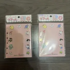 Item thumbnail for item e4b809ef-e193-44ca-93a3-04b7464f7df8