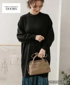 アーバンリサーチ　URBANRESEARCH ニットワイド チュニックワンピース