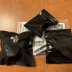 ゆりん　※商品説明必読！様 リクエスト 2点 まとめ商品