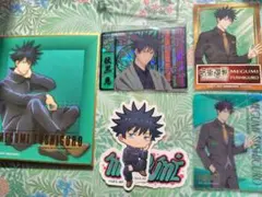 呪術廻戦　カード、ステッカーセット　伏黒恵
