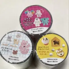 ロールクリアステッカー　シール　NicoRecipe Maisonterrier