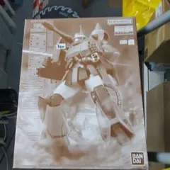 Item thumbnail for item 1a9e9739-e53d-4a9a-8d5e-00cb4ea5dc88