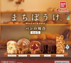 Item thumbnail for item 383406d4-edf7-426b-8fe2-e68f9f83f5ff