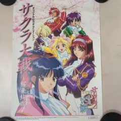 [当選品]ブレードメーカー キャラクター設定画集 希少品 ブレードメーカー キャラクター設定画集 当選品 - メルカリ