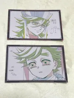 鬼滅の刃　ダイニング　おすそ分けポストカード　童磨