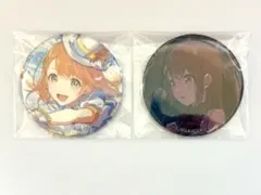 花里みのり　グリ缶　39C 40C