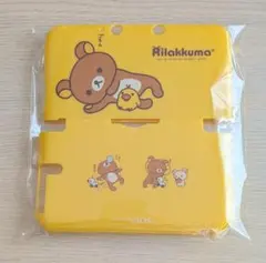 2026年最新】3ds ll カバー リラックマの人気アイテム - メルカリ