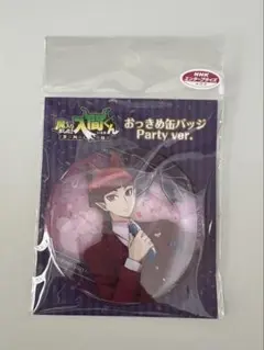 2026年最新】入間くん オペラ 缶バッジの人気アイテム - メルカリ