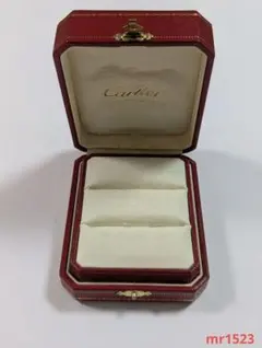 カルティエペアリングケース　空箱