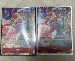 ポケモンカード ミモザ ナンジャモ SAR 2枚セット - メルカリ
