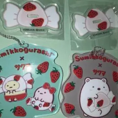 2026年最新】すみっコくじ サクマの人気アイテム - メルカリ