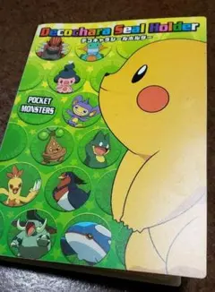 ✨ポケモン　デコキャラシールホルダーおまけ付き