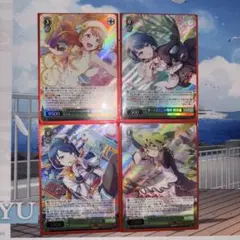 フミノリ様専用