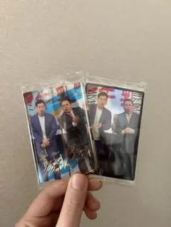 ミルクボーイ よしもとコレカ・セブンイレブンカード・2枚 吉本興業