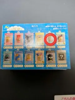 サンリオ チョコボックス シナモロール 日焼け