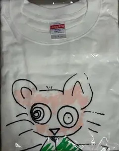 Item thumbnail for item 354e22c2-d441-468e-9782-a534b77308ea