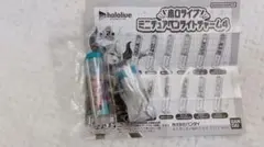 ホロライブ ミニチュアペンライトチャーム4 こぼ・かなえる　ガチャ