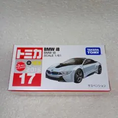 希少！トミカ 17 BMW i8 2016年製 1/61スケール ベンベミニカー