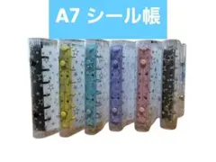 Item thumbnail for item b5c8dbb6-f8d4-4a09-b57b-d816f2080858