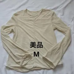 マメクロゴウチ ユニクロ Tシャツ