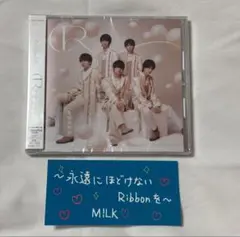 M!LK ribbon 通常盤 塩崎太智 ステッカー