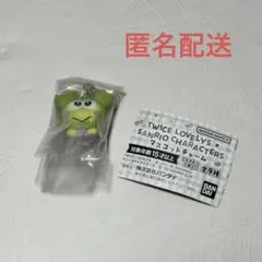 TWICE サンリオ　ガチャ　ジョンヨン　けろけろけろっぴ