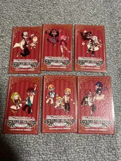 地縛少年花子くん10周年記念ミュージアム 特典コンプリートセット