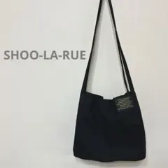 SHOO-LA-RUE コーデュロイ 黒 トートバッグ　シンプル肩掛けバッグ