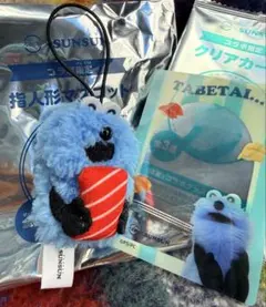 スンスン スシロー コラボ