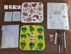【雑貨】鉛筆 消しゴム スケジュール帳 ミニタオルハンカチ メモ帳 まとめ売り