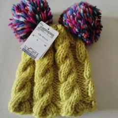 【ｃａｌｄｉａ】ポンポンニット帽