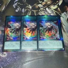 Item thumbnail for item 141c5344-c1b8-4305-a2b4-3db54921d990