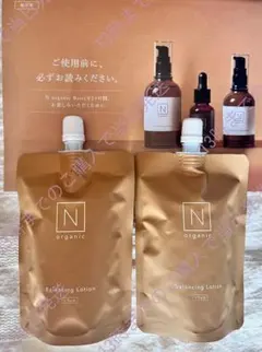 Nオーガニックベーシック　バランシングローション 100ml　リフィル　2個