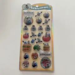 【正規品】うるちゅるポップシール パペットスンスン