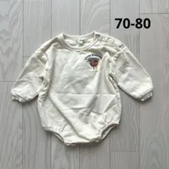 長袖ロンパース　70 80 トレーナー　アイボリー　裏毛　刺繍