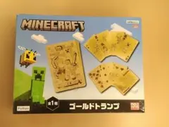 Item thumbnail for item d619d763-85b6-43f4-b91d-c92f21d7d102