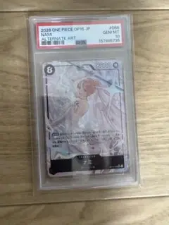 ナミ (パラレル) OP15-086 ウエディング　psa10