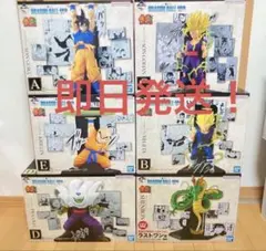 一番くじ DRAGON BALL 40th ～其之二～　フィギュア　６種セット