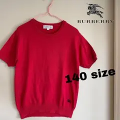 【美品】【ヴィンテージ】Burberry ロンドン　サマーニット　Tシャツ
