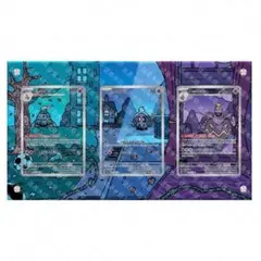 ヨワマル　サマヨール　ヨノワール　14枚まとめ売り　AR 2026年最新】ヨノワール サマヨール arの人気アイテム - メルカリ