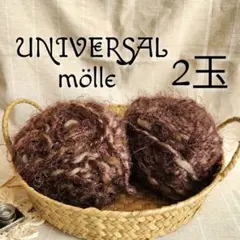 yayoi様 リクエスト 3点 まとめ商品