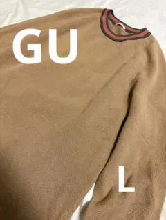 Item thumbnail for item 1e11e210-90c1-49a2-908c-856ef59493fc