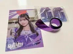 iLife 純嶺みき グッズ