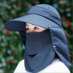 uvカット帽子　サンバイザー 4way 日焼け防止　花粉対策