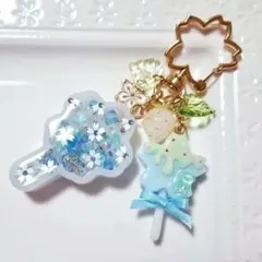 シャカシャカキーホルダー シェイカー 桜 ロリポップ 水色 白 苺 リーフ 花